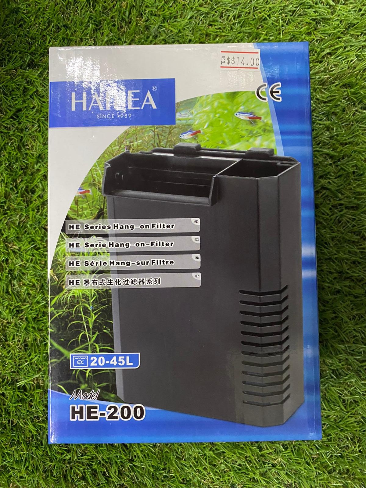 Hailea hot sale internal filter