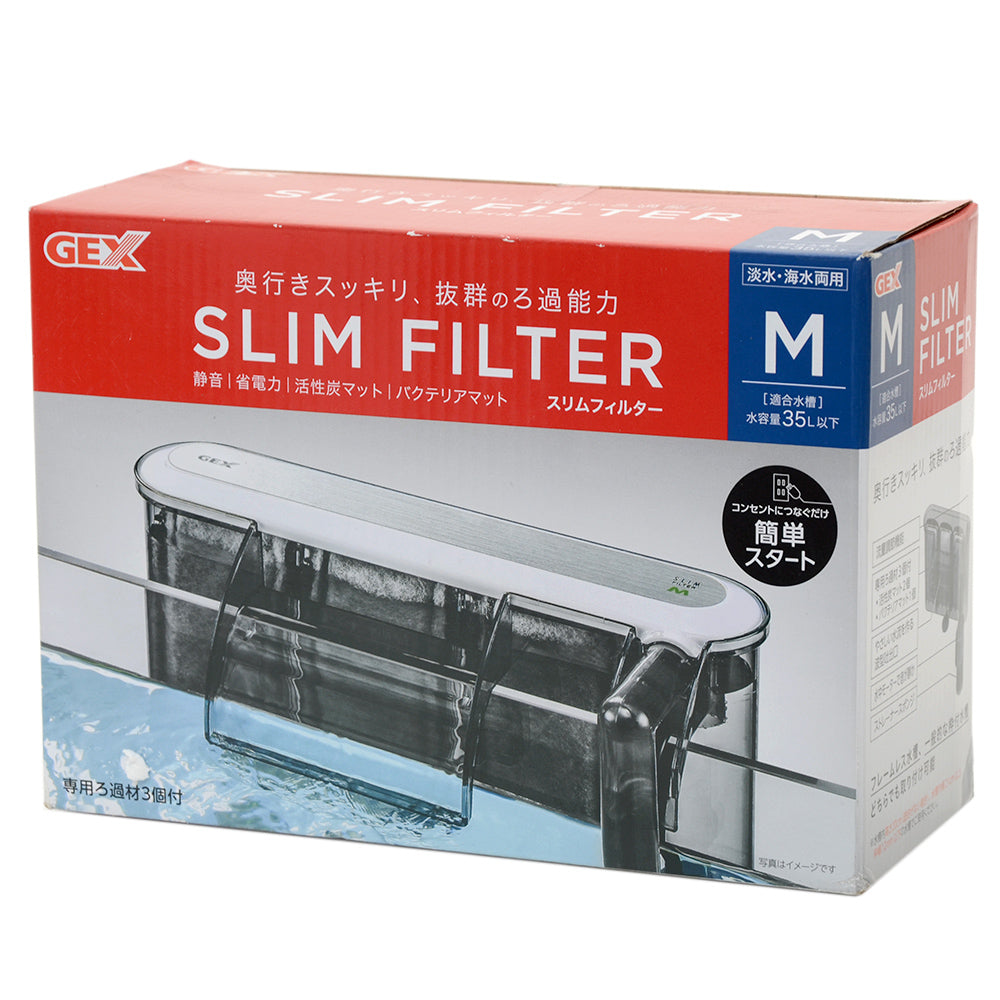 Gex Slim Filter M Fish Tank Filter 鱼缸过滤器