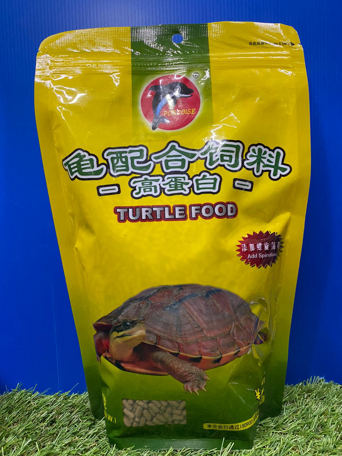 Porpoise Turtle Food – LFS Aquarium
