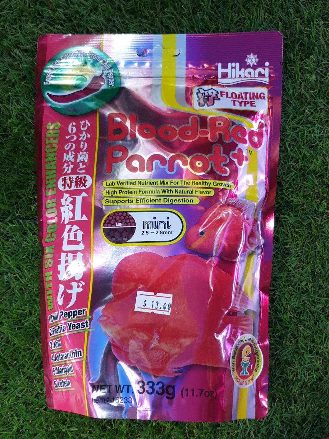 Blood-Red Parrot + Mini Pellet – LFS Aquarium
