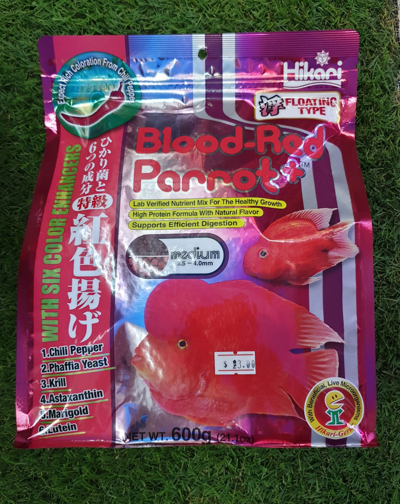 Hikari Blood-Red Parrot Medium Pellet